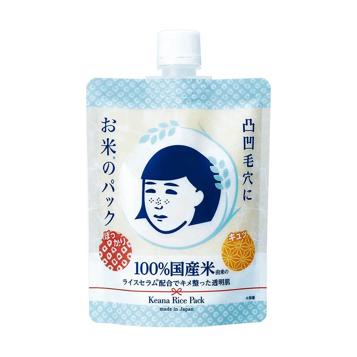 ISHIZAWA LAB Keana Nadeshiko Rice Mask 170g - Pore Refining & Hydrating Face Mask for Smooth Skin Keana Facial Treatment Skincare Moisturize ISHIZAWA LAB Keana Nadeshiko Rice Mask 170g - Pore Refining & Hydrating Face Mask for Smooth Skin Keana Facial Treatment Skincare Moisturize