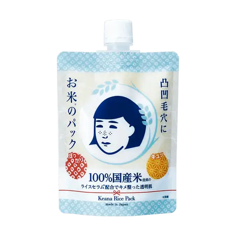 ISHIZAWA LAB Keana Nadeshiko Rice Mask 170g - Pore Refining & Hydrating Face Mask for Smooth Skin  Keana Facial Treatment Skincare Moisturize