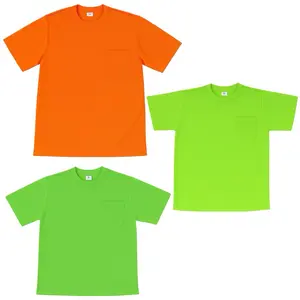 Plain Short Sleeve Safety Shirt - 100% Polyester with Chest Pocket