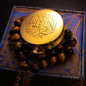 1pc Vintage 33-Bead 7A Grade Natural Tiger Eye Stone Misbaha Tasbih Tesbih with Luminous Shahadah Compass, Luxury Custom Set for Salah & Dhikr, Ideal Gift for Ramadan, Eid, Mawlid & Birthdays, Meditation & Daily Prayer with Gift Box