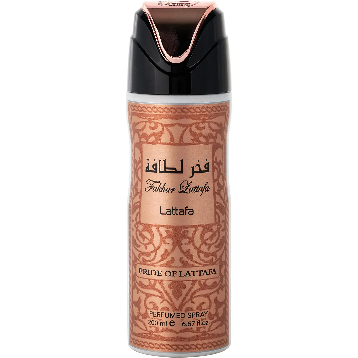 Lattafa Fakhar By Lattafa Body Spray For Women