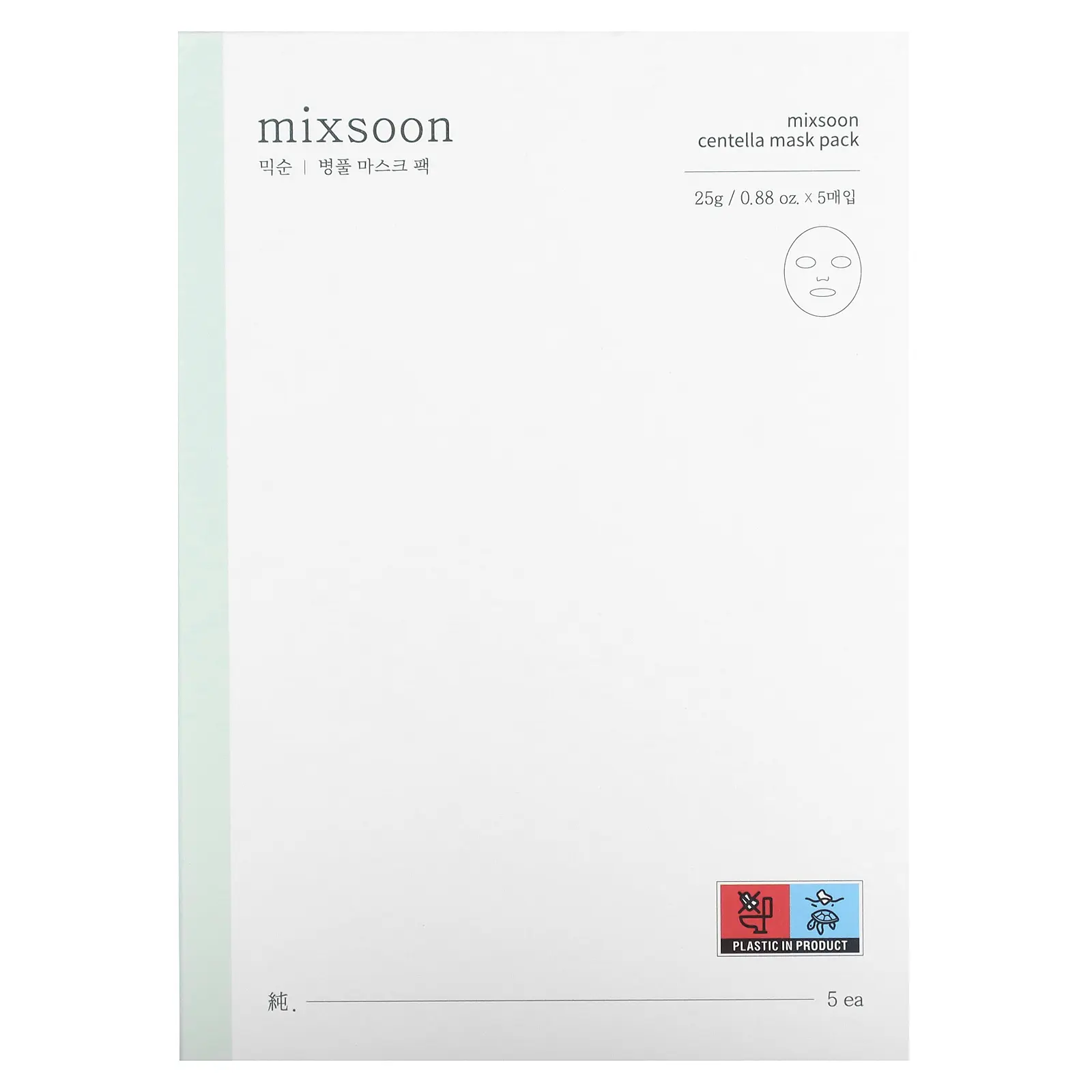 Mixsoon Centella Beauty Mask Pack, 5 Masks, 0.88 oz (25 g) Each