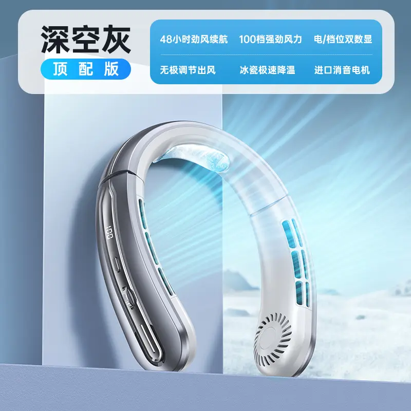 【 High end version 】 Grey infinite hundr