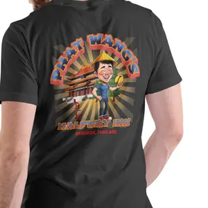 PHAT WANG'S HALFWAY INN BANGKOK THAILAND T SHIRT