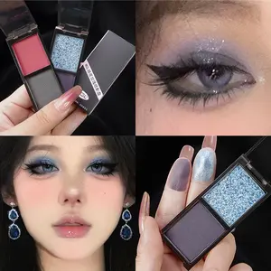 Smoky Eye Shadow Powder, Cool Sweet Dark Style, Easy Application, Blends Well, Suitable for Men and Women, Stage, Date, Birthday, Cosplay, Shadow Palette