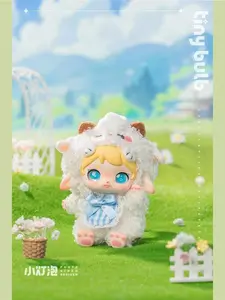 SK|| Ruby Qile Plush Series Plush Blind Box
