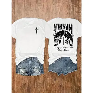 YHWH letter print cross women's creative print T-shirt 180g solid color double-sided print round neck short-sleeved T-shirt casual print T-shirt fashion single piece