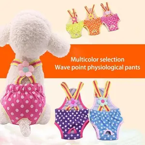 Pet Polka Dot Strap Physiological Pants Anti-Harassment Panties for Dogs & Cats Soft Breathable Cotton Casual Stylish Design Multicolor Selection Wave Point Physiological Pants