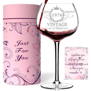 50TH Birthday Gifts for Her, Vintage 1976 Engraved 50th Wine Glass, 50 Year Old Birthday Decorations For Women, Funny 50 Bday Gifts Idea For Women, Friends, Daughter, Sister Mom - Turning 50 Present