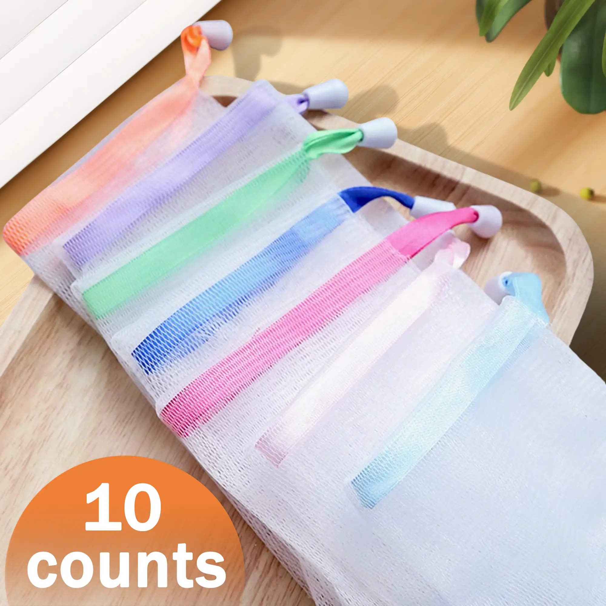 10 Counts Exfoliating Bar Soap Pouch, Double Layer Thicken Foam Net, Bubble Mesh Bags, Soap Saver Sack, Drawstring Holder Bags for Bath & Shower, Rand