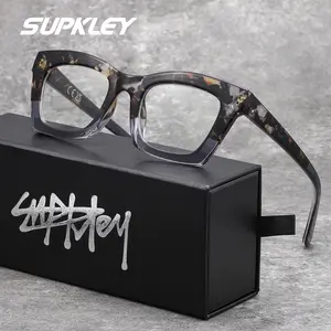 SUPKLEY Thick Framed Square Reading Glasses, Multi-Color Leopard Print, Plastic Frame, Versatile Clothing Accessory, Men's Reading Glasses, Square Frame Eyeglasses