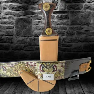 Janbiyah Shababi Style -ELA36- جنبية شبابي ستايل