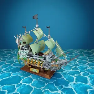 1800pcs Skull Pirate Ship Building Blocks Set, Model Boat Kit, Collectible Decorative Figurine, Desk Art Decoration, Ideal Gift for Christmas/halloween/birthday