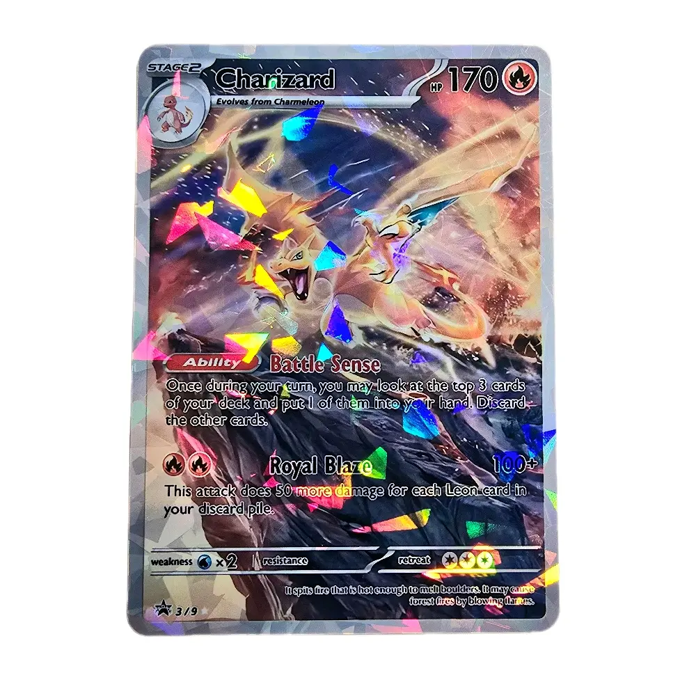 dragonite vmax pokemon card Vivid Voltage Stamped Holo Charizard Promo SWSH066 – Pokemon Plug main image 0