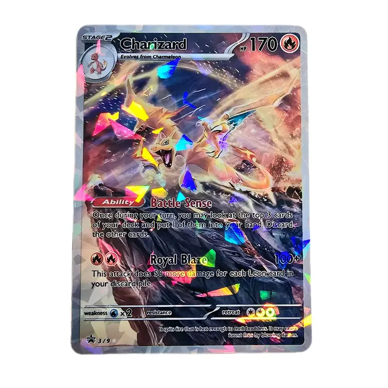 charizard mcdonalds card - TikTok Shop