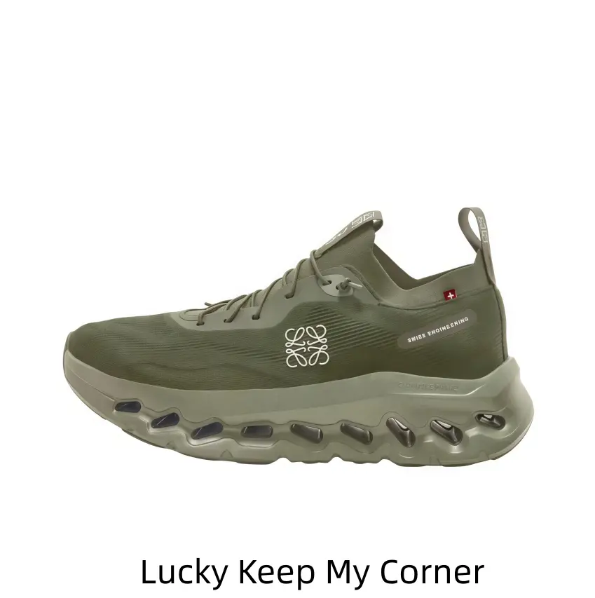 Elegant Sporty Sneakers with Soft Color Palette – Highly Sought-After Collector’s Item
