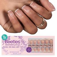 Micro French-XS-Square-Brown