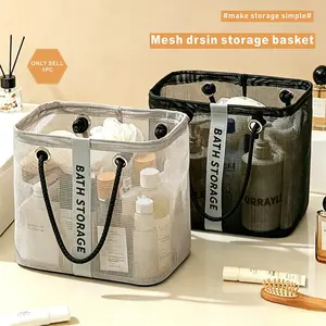 Mesh Toiletry Bag for Travel, Foldable Cosmetics Organizer Basket with Breathable Net, Large Capacity Bath Storage Bag Shower Caddy for Gym Swimming, Quick Drying Drainage Holder, Cosmetic Toiletry Bags