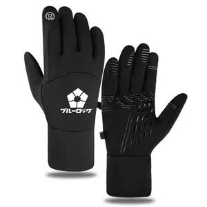 Blue Lock Soccer Logo Print Touchscreen Gloves for Outdoor Sports Winter Activities Men Women Warm Thermal Fleece Lined Gloves Perfect for Running Cycling Driving Outdoor Activity Gloves Gift for Christmas New Year Thanksgivi