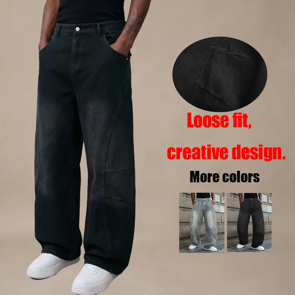 Men's Retro Style 90s Look Polyester Vintage Washed Plain Baggy Wide-Leg Loose-Fitting Denim Jeans - Button Closure for Easy On/Off, All Seasons Casual Everyday Menswear Bottoms