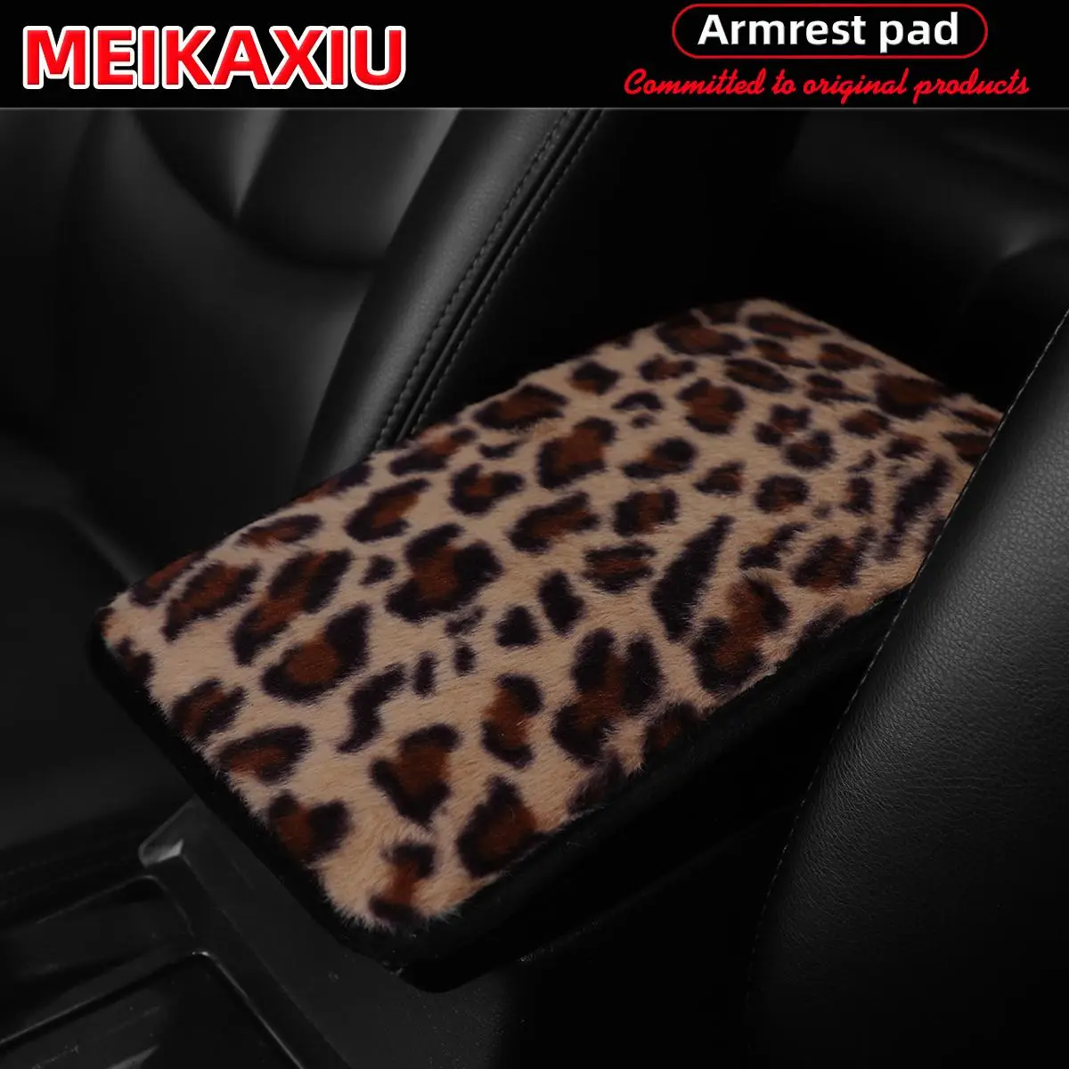 New comfortable and soft artificial rabbit fur leopard print car armrest pad, 12.6 inches x 7.5 inches for car interior