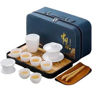 Chinese Tea Set, Chinese Gongfu Tea Set for Adults, Gaiwan Tea Set with 6 Cups (Pure white 6cups)