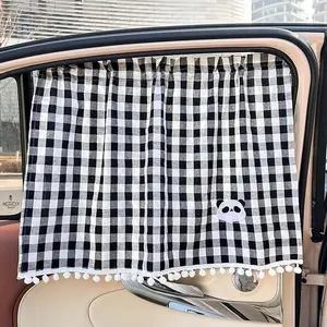 Car sunshade curtain fabric suction cup type, car sun protection, UV protection, heat insulation and shading curtain, car inner window, car curtain, cute cartoon checkered curtain, Automotive glass sunshade