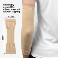 Barbell Pressure Sleeve - Skin Tone