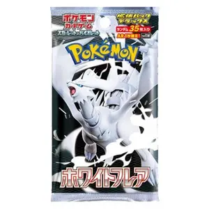 Pokemon White Flare Booster Pack- Rip or Ship