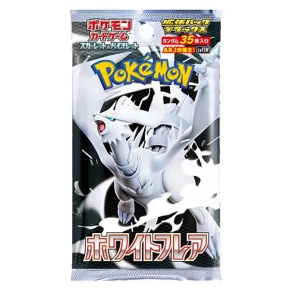 Pokemon White Flare Booster Pack- Rip or Ship
