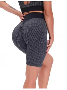 Women's Fashionable Sexy Healthy Five-Quarter Breathable Butt-Lift Gym Shorts, Trendy Activewear, Athletic Wear Shorts for Comfort and Style