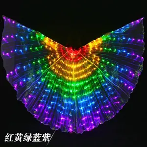 LED Angel Wings