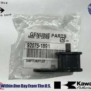 Kawasaki Genuine OEM Authentic 1982-99 KDX KX TECATE MUFFLER DAMPER 92075-1891
