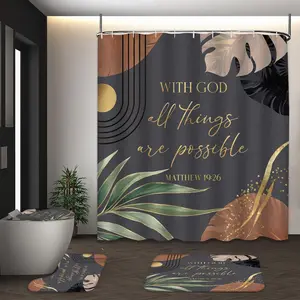 LVRLVR 4Pcs Matthew 19:26 Bible Verse Tropical Leaf Geometric Print Luxury Modern Multi-Color Shower Curtain Set 70.8×70.8 Inch