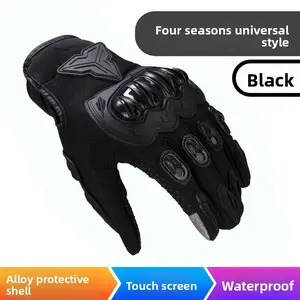 Motorcycle riding gloves men's anti-drop four-season breathable long finger knight touch screen full finger gloves women's cross-border