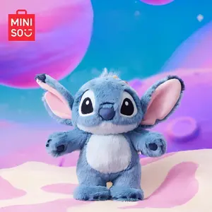 【New Year】MINISO Disney Stitch Plush Toy with Wire Frame, Customizable Pose Figure of Stitch, Cute and Fun Design, Pose Freely, Exquisite Item