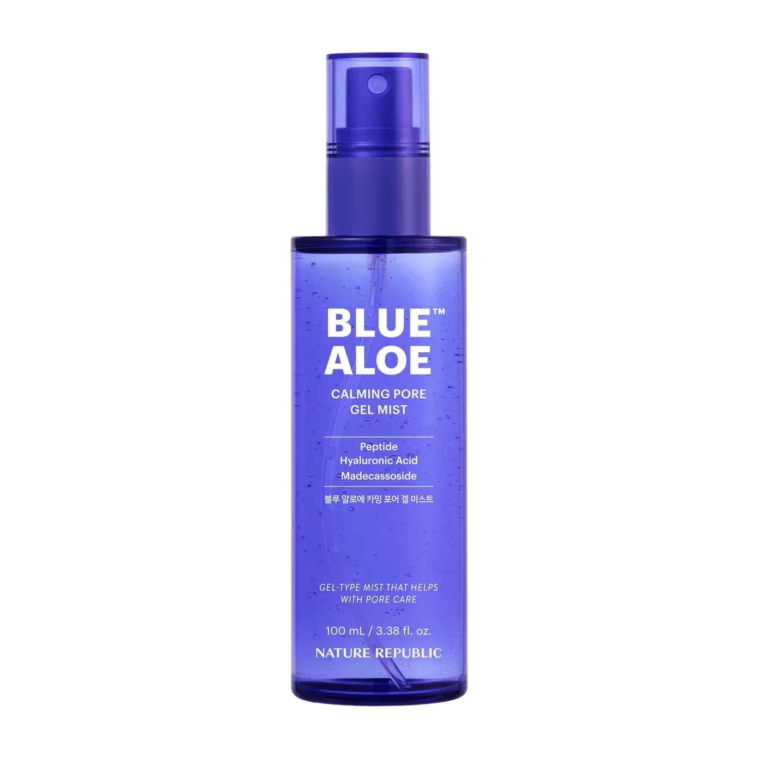 [NEW] Nature Republic Blue Aloe Calming Pore Gel Mist