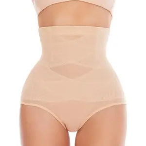 SIMIYA Shapewear Tummy Control for Women High Waist Extra Firm Body Shaper Waist Cincher Stomach Shapewear Briefs