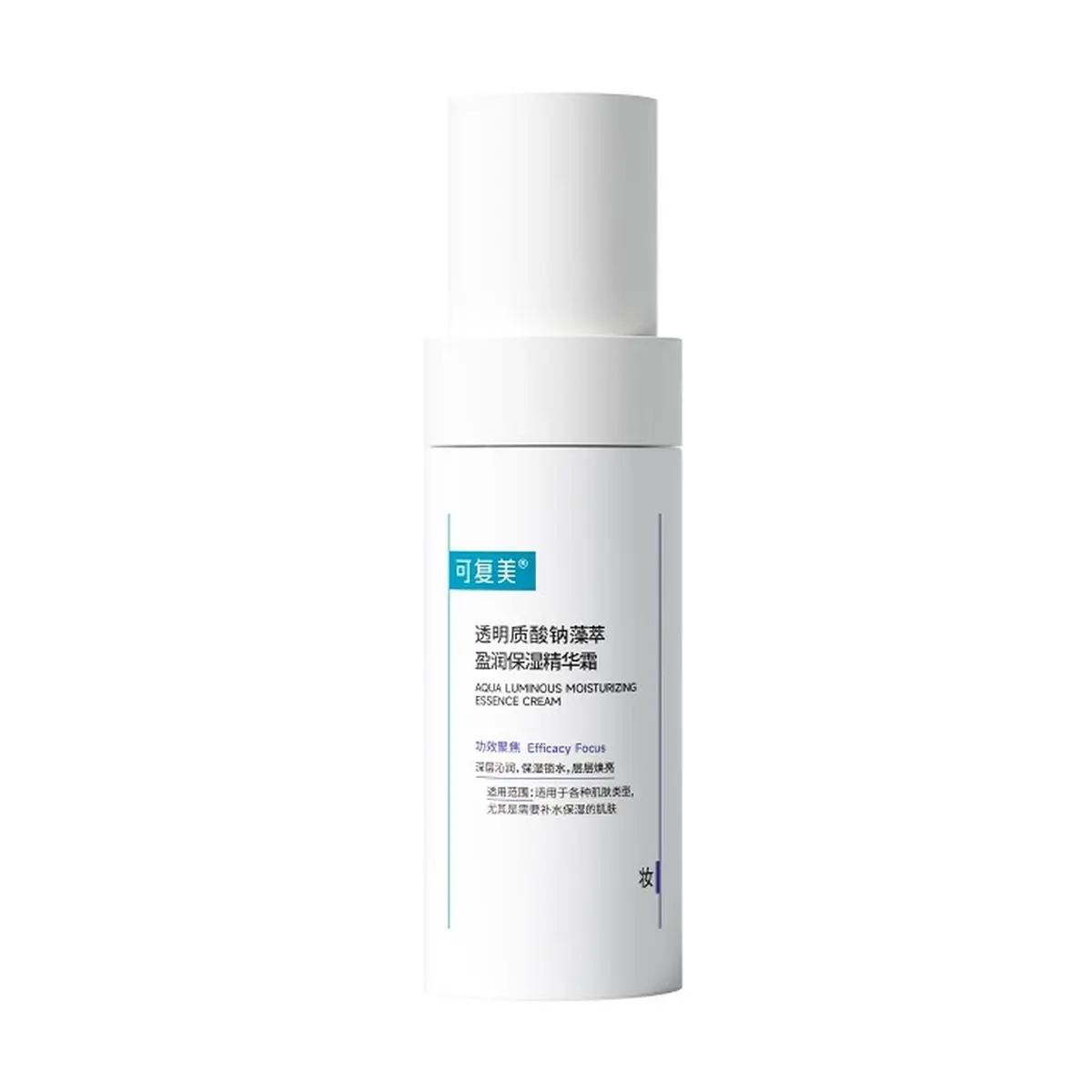 KOMFYMED Hyaluronic Acid Sodium Alginate Moisturizing Cream - 50g, Hydrating & Plumping Face Cream for Dry Skin, Anti-Aging, Korean Skincare