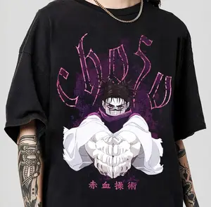 Vintage Choso Anime Shirt, Choso JJK Shirt, Jujutsu Kaisen Shirt, Anime Graphic Tee, Anime Manga Shirt, Gifts For Him, Gifts For Her