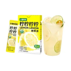 OTTERdun 100% Pure Lemon Juice Concentrate - 6 Pack (150g Total) - Rich in Vitamin C, Natural Flavor, No Additives OTTERdun 100% Pure Lemon Juice Concentrate - 6 Pack (150g Total) - Rich in Vitamin C, Natural Flavor, No Additives