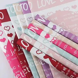 Declaration of Love Waterproof Plastic Flower Wrapping Papers (Pack of 20pcs)