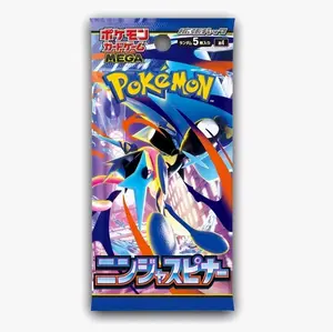 RTYH AR or Better! - Bounty Ninja Spinner Packs