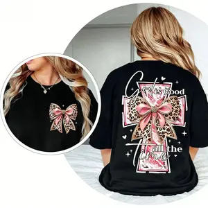 Express Your Faith Through Style – 'God is Good all the Time' T-Shirt for Daily Wear