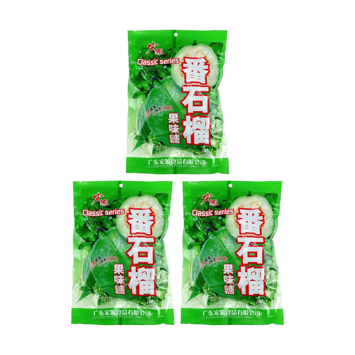 HONGYUAN Guava Hard Candy Bulk - 350g (3 Pack) - Sweet Tropical Fruit Flavored Drops for Snacking