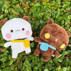 Bubu Dudu Yier Plush - Adorable Brown Bear & White Panda Stuffed Toys Wearing Side Bags for Kids