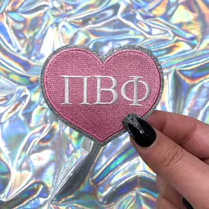 Pi Beta Phi Heart Sorority Embroidered Patches - 2-Pack