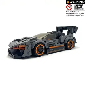 Super Sports Car Building Kit for Boys 6-12, Grey Racing Vehicle Model Construction Toy, STEM Educational Building Blocks Set, Collectible Display Car for Desk Decor, Creative Birthday Christmas Party Favors Gift for Kids & Teens