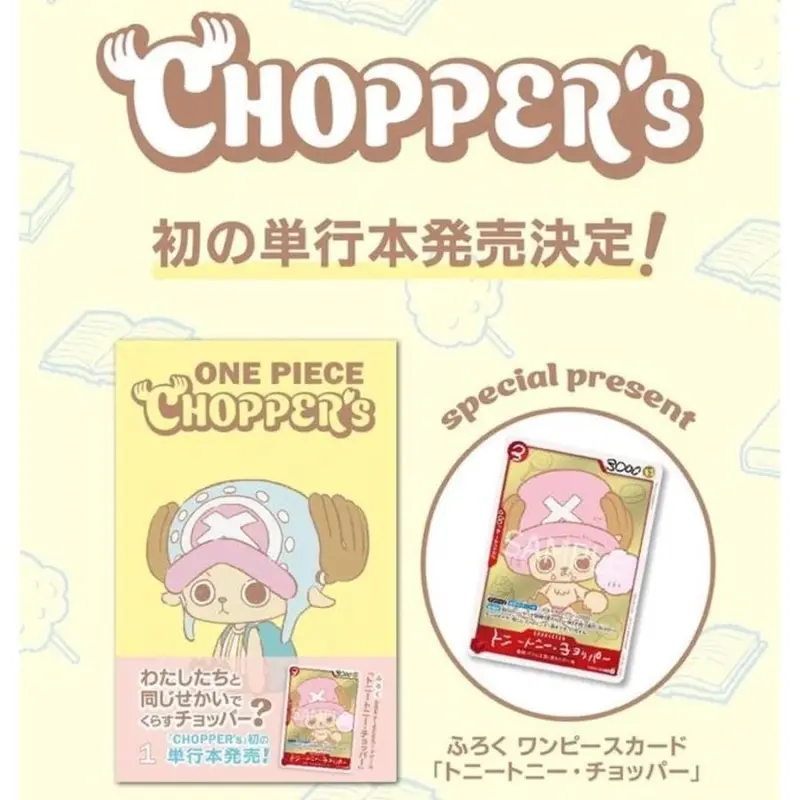 NEW ONE PIECE EB-04 Egghead Crisis Extra Booster Box (Japanese ver