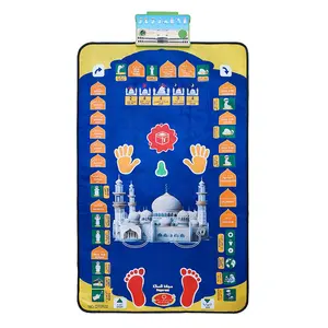 Children Prayer Mat Ramadan Gift, Educational Toy with 5 Languages, Glowing Sound Effects, Compass Included, Requires 3 Aa Batteries